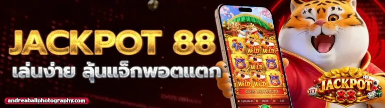 JACKPOT 88 2